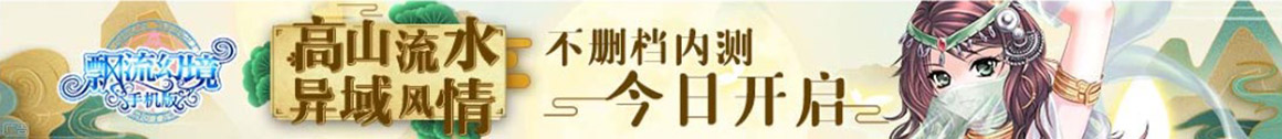 新河县新闻网